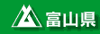 富山県ダンススポーツ連盟：富山県のホームページとリンクしています